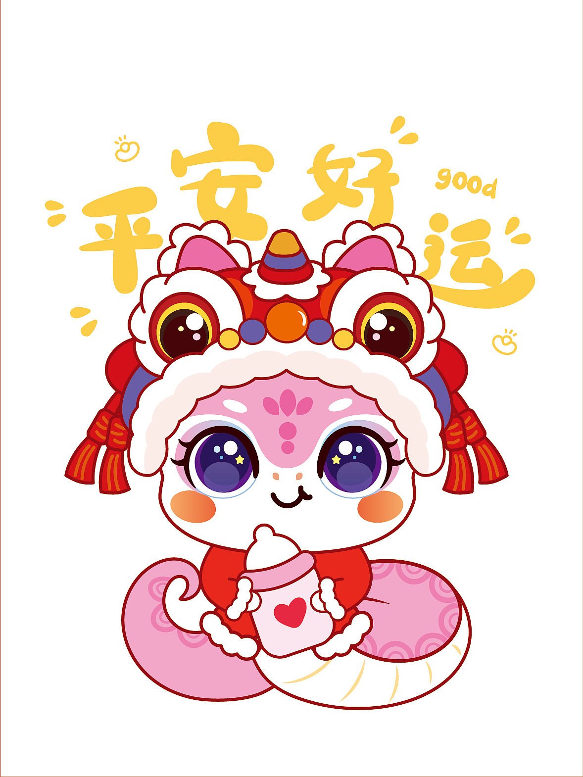 蛇年IP卡通形象插生肖插画服饰烫画本命年衣服