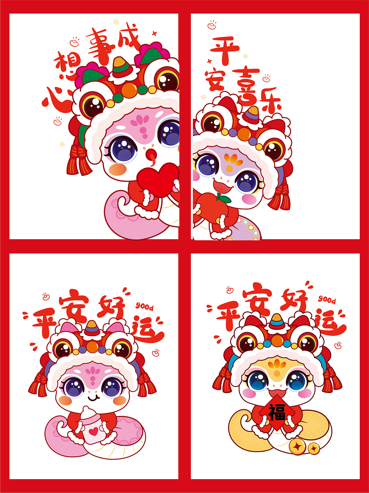 蛇年IP卡通形象插生肖插画服饰烫画本命年衣服