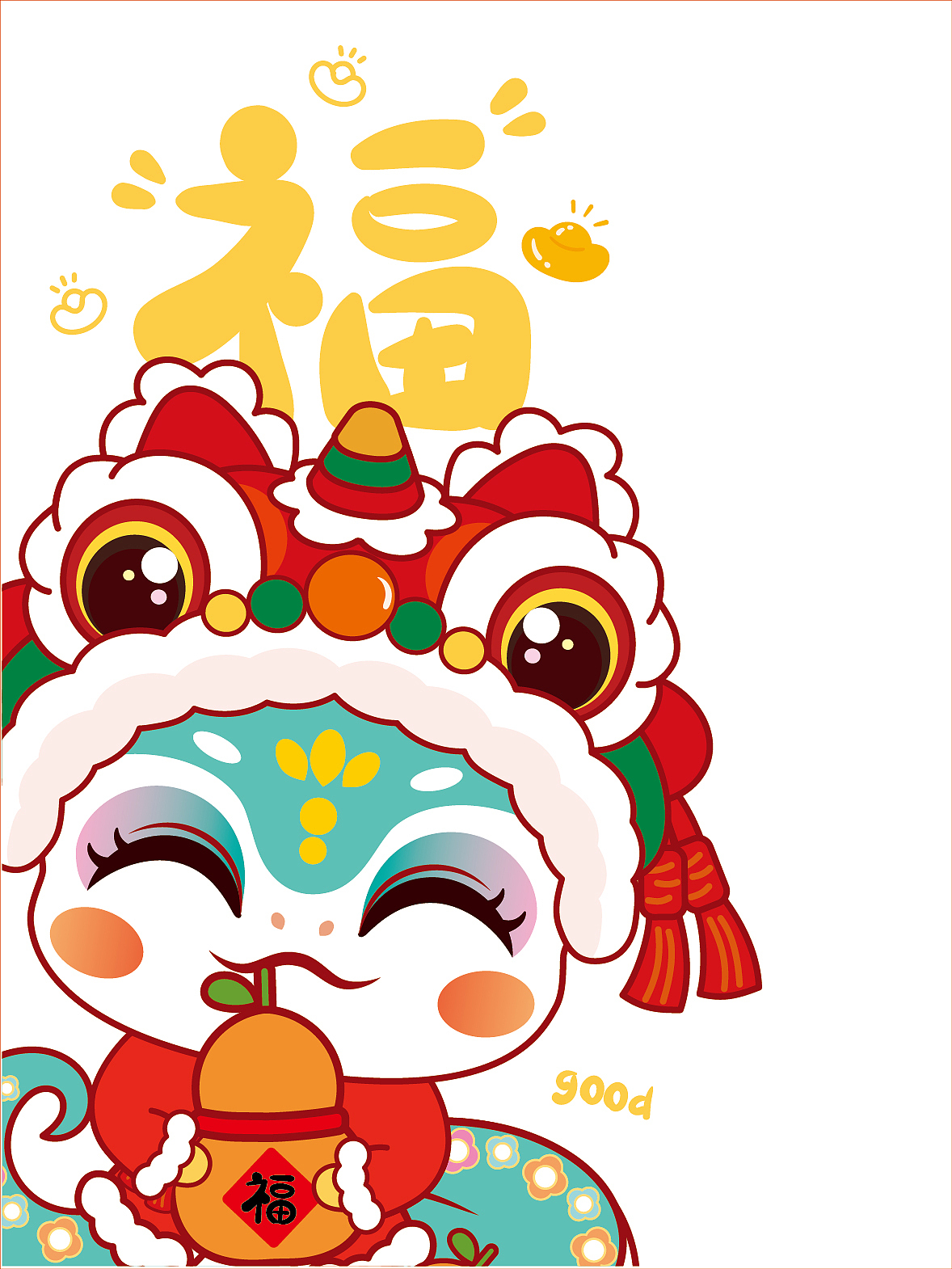 蛇年IP卡通形象插生肖插画服饰烫画本命年衣服