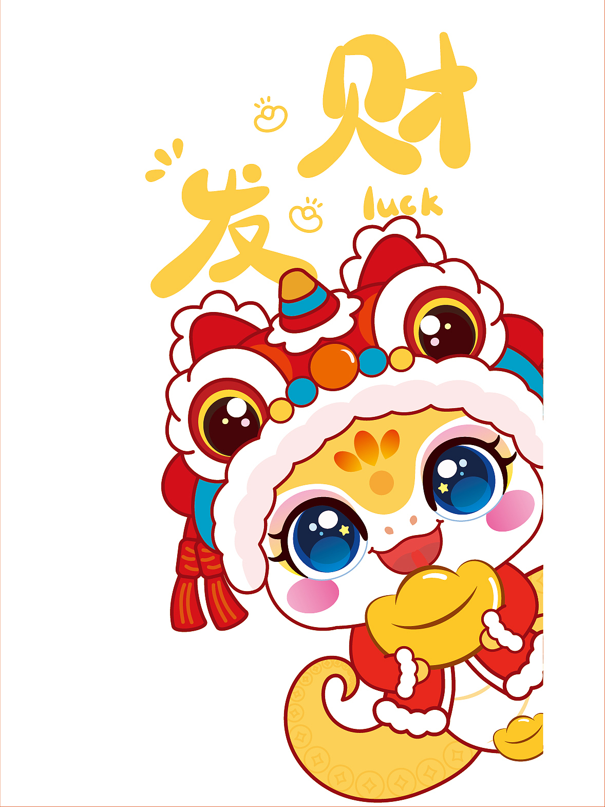 蛇年IP卡通形象插生肖插画服饰烫画本命年衣服