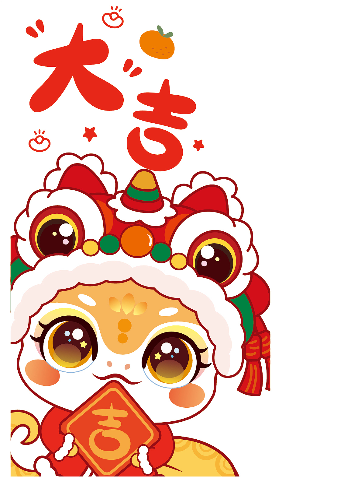 蛇年IP卡通形象插生肖插画服饰烫画本命年衣服