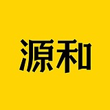 源和品牌策略设计的头像
