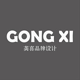 GONGXI设计的头像