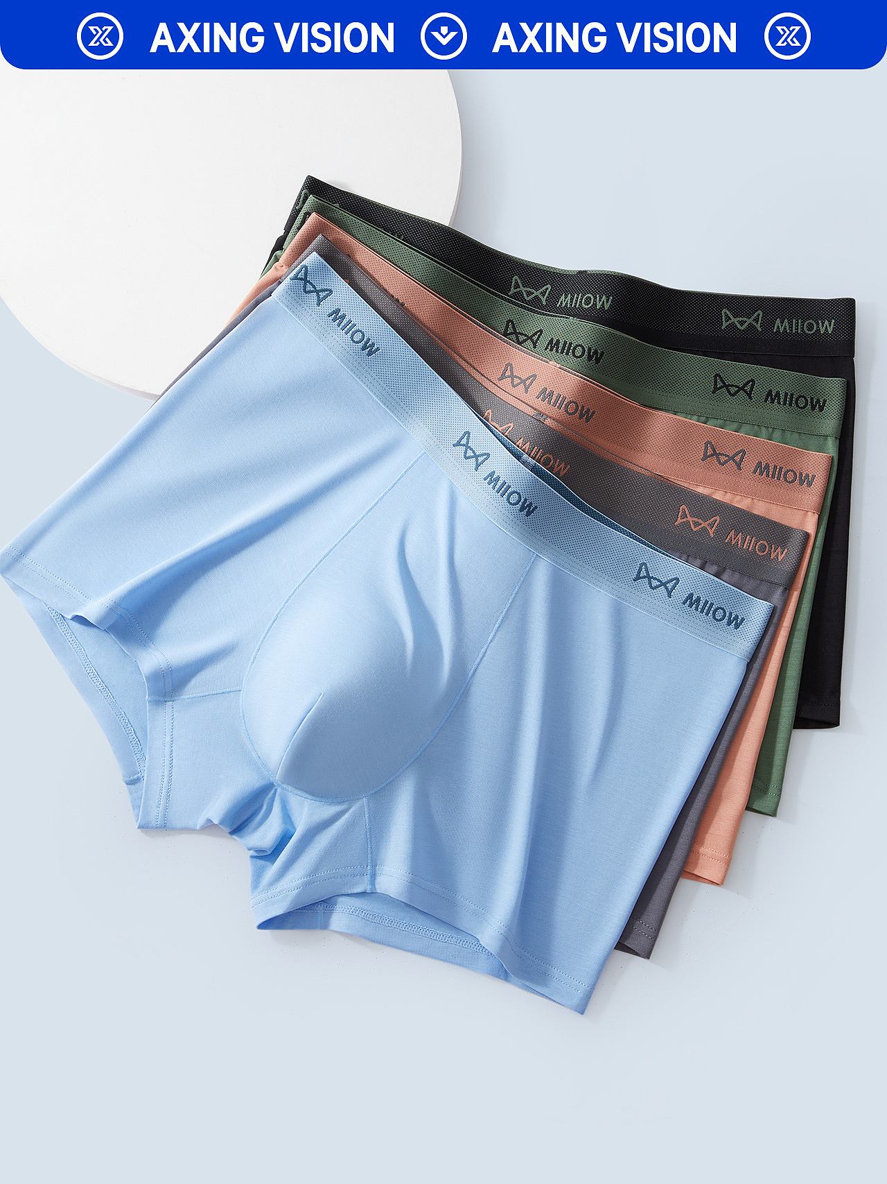 男内裤拍摄-电商拍摄-服装拍摄-静物拍摄