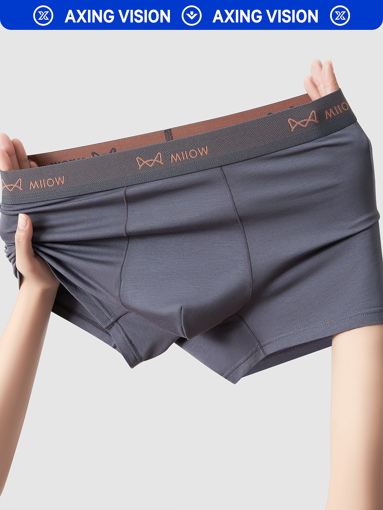 男内裤拍摄-电商拍摄-服装拍摄-静物拍摄