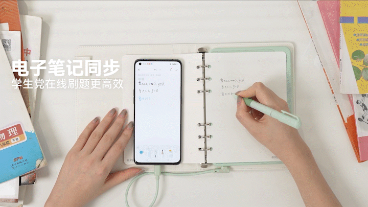 Parblo | Neo 写绘板 宣传视频（图ZMzc5ODM3NTQ0） - 宣传片 - 站酷设计师ACDCdesign原创素材 - 站酷ZCOOL