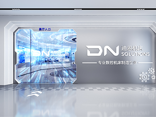 新科技企业展厅 （主要面积约为80㎡ ） 