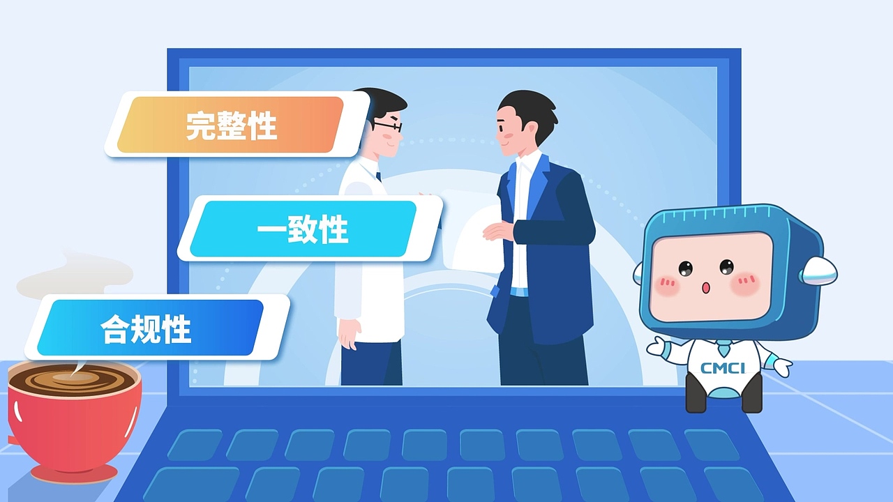 MG动画二维动画-中汽认证ESG报告编制