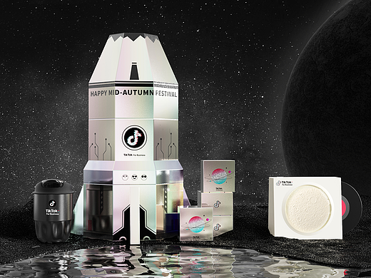 抖音火箭月餅禮盒（個人主頁-ZNzA2OTI0ODA=） - 產(chǎn)品 - 站酷設(shè)計師萌可萌可噠原創(chuàng)素材 - 站酷ZCOOL