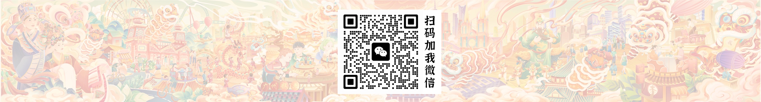 布龍的個(gè)人主頁(yè)（封面預(yù)覽） - 主頁(yè)封面設(shè)置 - 站酷設(shè)計(jì)師布龍?jiān)瓌?chuàng)素材 - 站酷ZCOOL