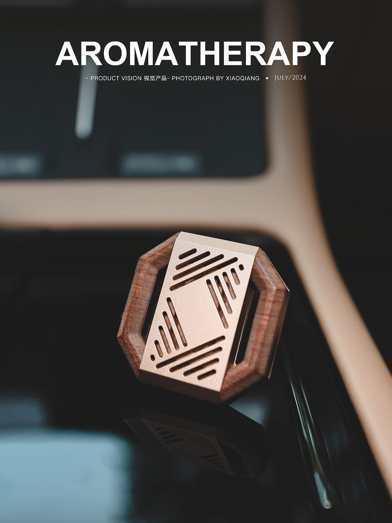 汽车用品/车载香薰拍摄（图ZMzc5ODQyODc2） - 产品摄影 - 站酷设计师小嫱同学原创素材 - 站酷ZCOOL