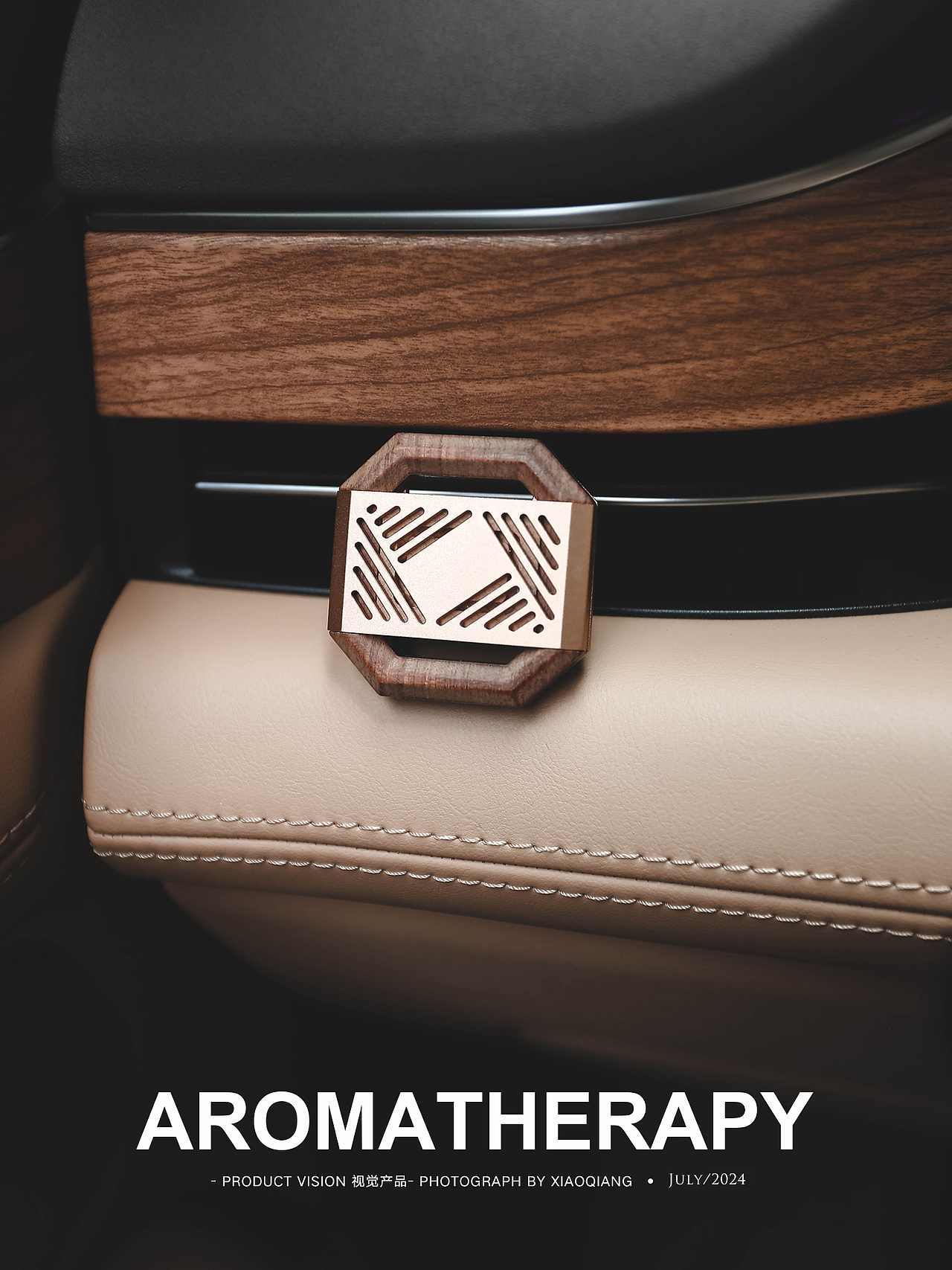 汽车用品/车载香薰拍摄（图ZMzc5ODQyODgw） - 产品摄影 - 站酷设计师小嫱同学原创素材 - 站酷ZCOOL