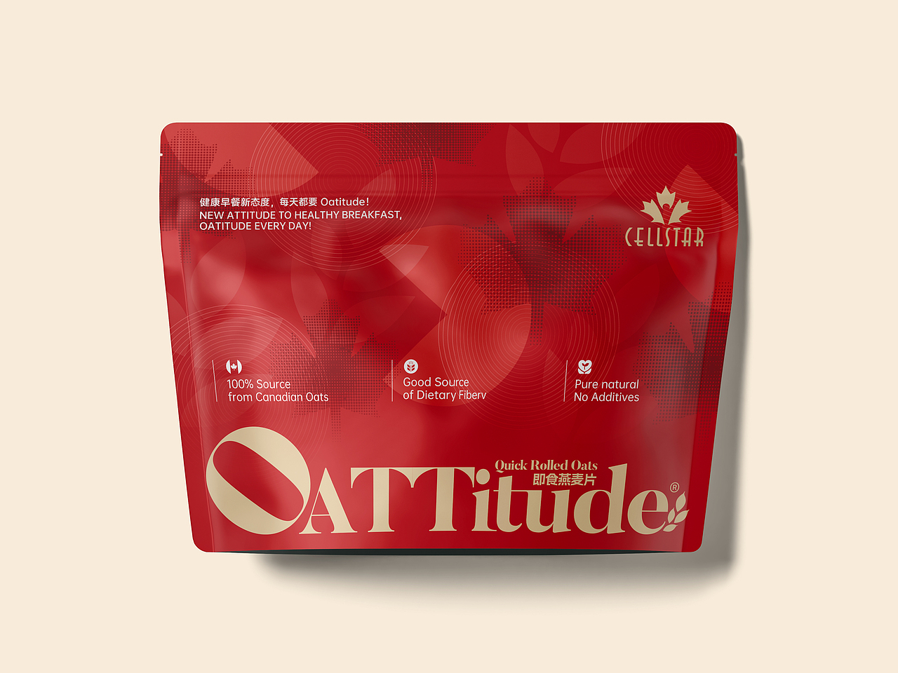 Oatitude加拿大燕麦品牌形象设计/包装设计(图ZMzc5ODQzNzQ4) - 品牌 - 站酷设计师伏案丨吴志勇原创素材 - 站酷ZCOOL