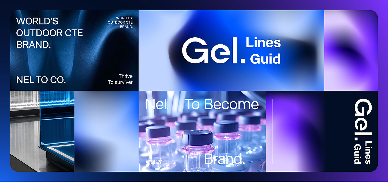 Gel.Scientific_Raw（图ZMzc5ODQ0OTQ4） - 品牌 - 站酷设计师RawBrand品牌设计原创素材 - 站酷ZCOOL