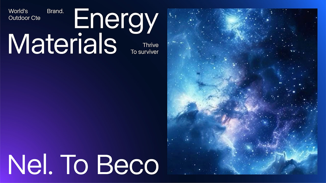 Gel.Scientific_Raw（图ZMzc5ODQ0OTY4） - 品牌 - 站酷设计师RawBrand品牌设计原创素材 - 站酷ZCOOL