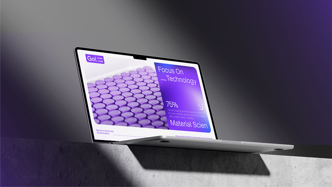 Gel.Scientific_Raw(图ZMzc5ODQ1MDI4) - 品牌 - 站酷设计师RawBrand品牌设计原创素材 - 站酷ZCOOL