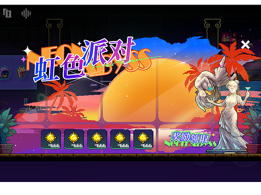 《霓虹深渊：无限》个人工作UI整理4