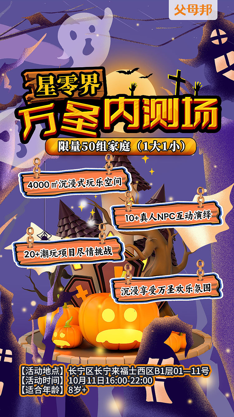 旅游类分享海报（图ZMzc5ODQ2OTA4） - 海报 - 站酷设计师刘雅静原创素材 - 站酷ZCOOL