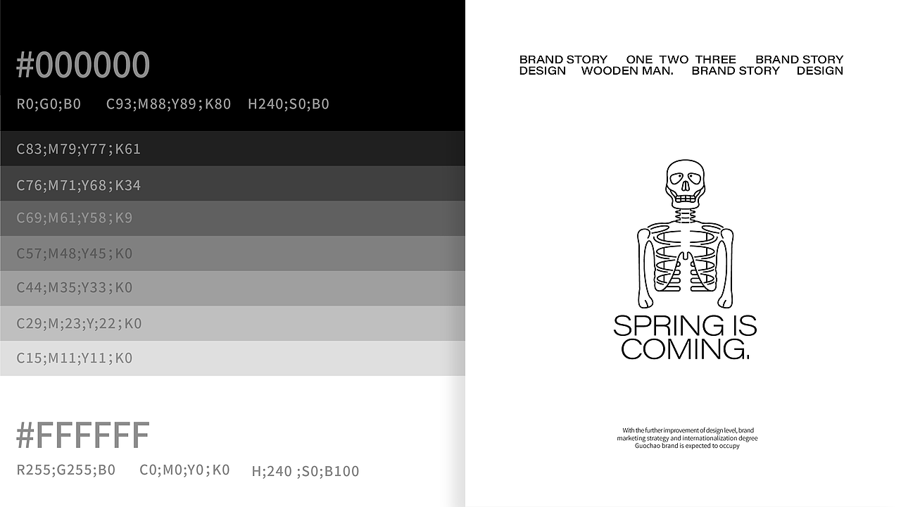 SPRING IS COMING品牌设计 | 潮牌品牌设计(图ZMzc5ODQ4MzM2) - 品牌 - 站酷设计师简体字Design原创素材 - 站酷ZCOOL