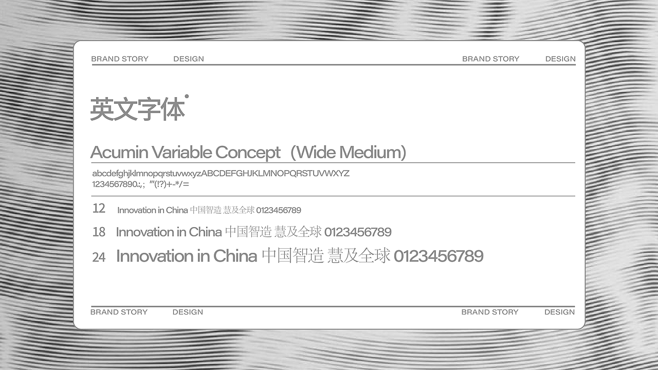 SPRING IS COMING品牌设计 | 潮牌品牌设计(图ZMzc5ODQ4Mzcy) - 品牌 - 站酷设计师简体字Design原创素材 - 站酷ZCOOL