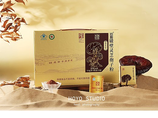 胡庆余堂&黄油工作室
