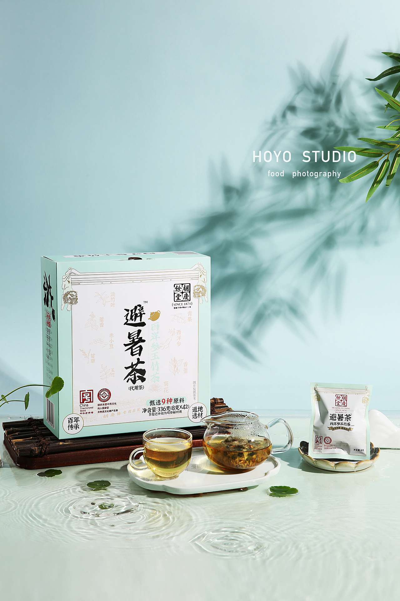 胡庆余堂&黄油工作室