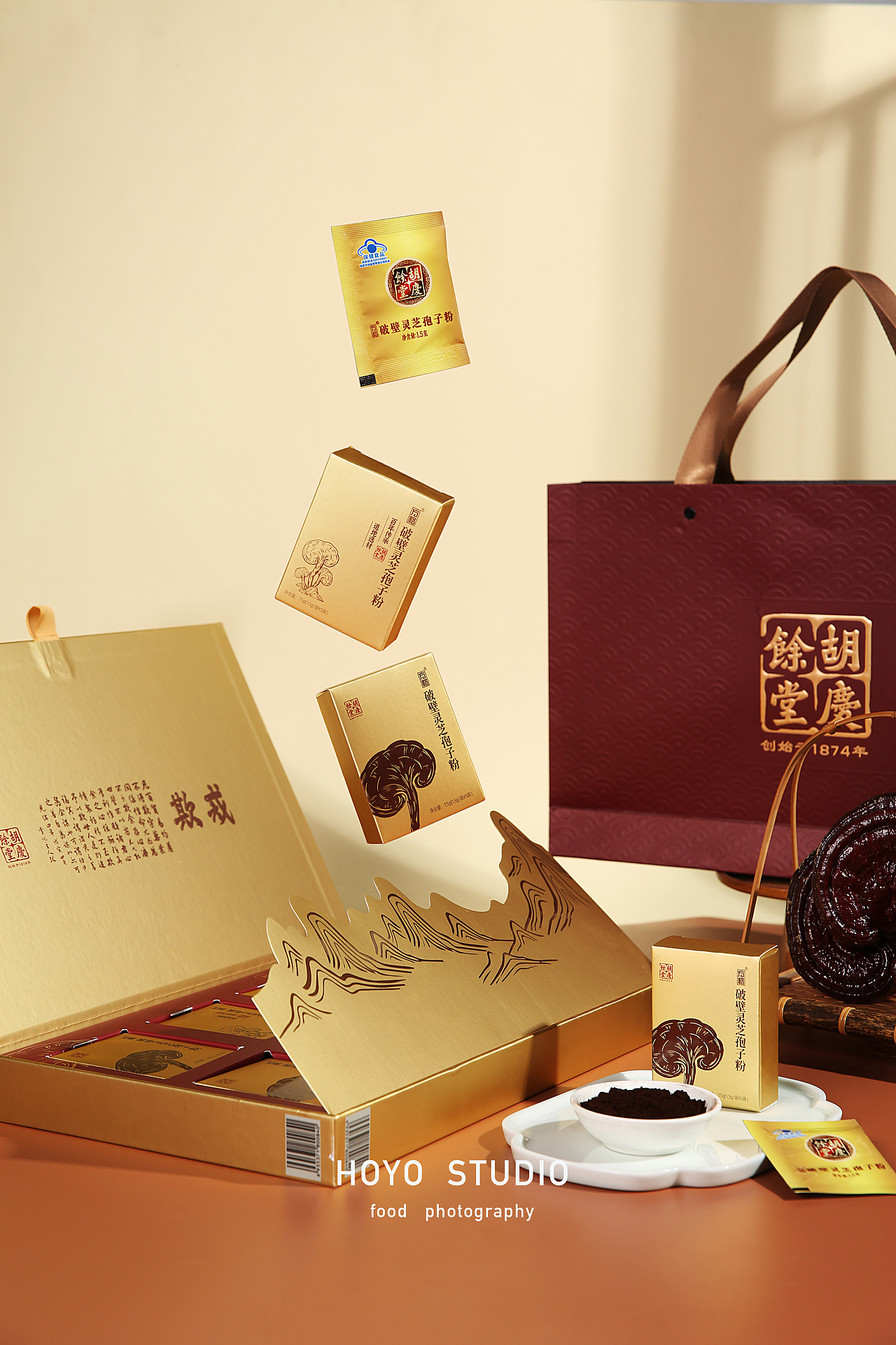 胡庆余堂&黄油工作室