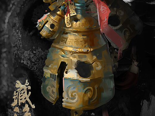 《盗墓笔记》道具原画创作