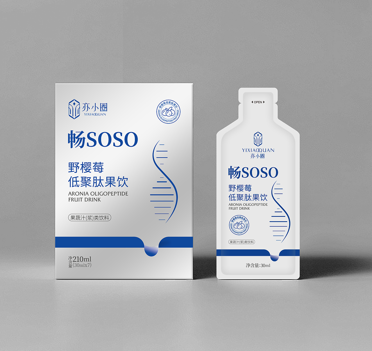 大健康减脂医疗风品牌包装设计