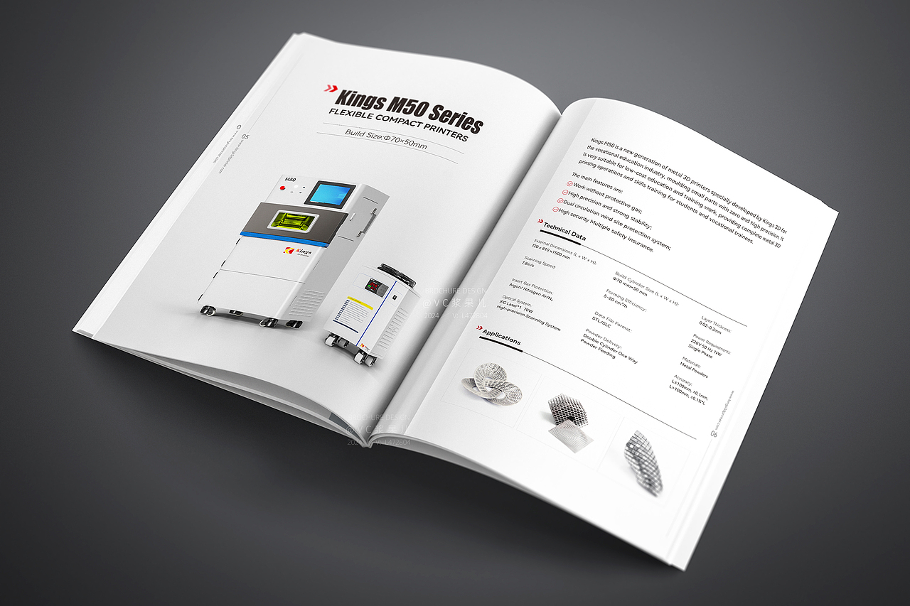 画册设计 | 3D打印企业画册（图ZMzc5ODU4ODM2） - 书籍/画册 - 站酷设计师VC浆果儿原创素材 - 站酷ZCOOL