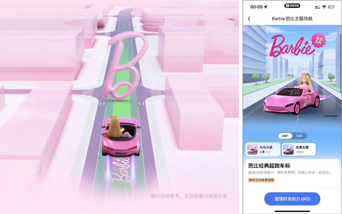 MEUX 「十月」 AI设计观察（图ZMTQ5NDQyNjA=） - 教程 - 站酷设计师百度MEUX原创素材 - 站酷ZCOOL