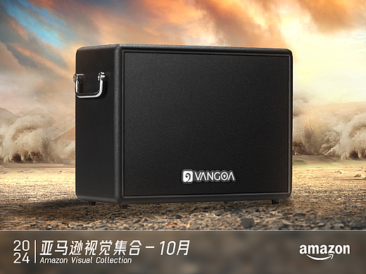 Vangoa丨乐器 / 亚马逊电商视觉设计×详情页合集