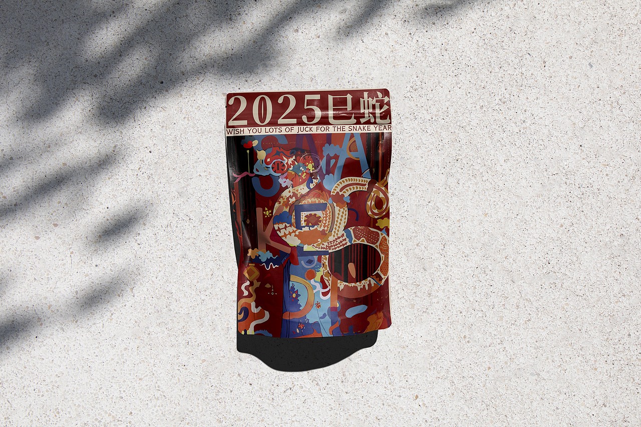 《华蛇添足》——蛇年海报-山海经·蛇身人面(图ZMzc5ODY0Mzgw) - 海报 - 站酷设计师花中亦原创素材 - 站酷ZCOOL