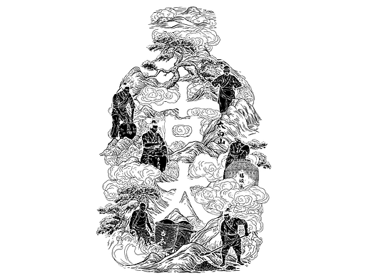 小黑坛 白酒包装设计 版画 插画设计 古太 白酒插画
