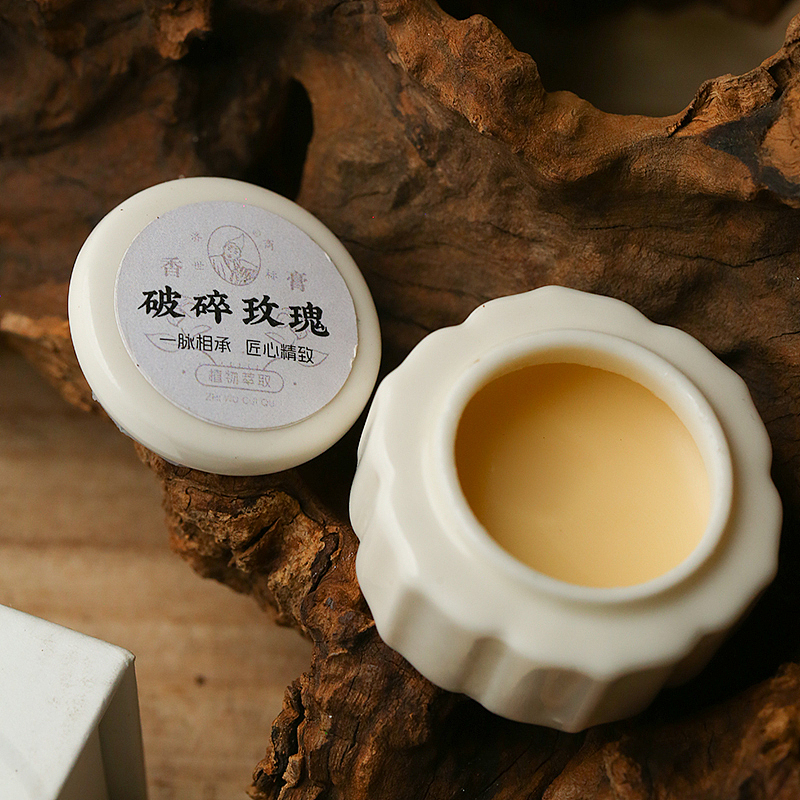 香膏作品集