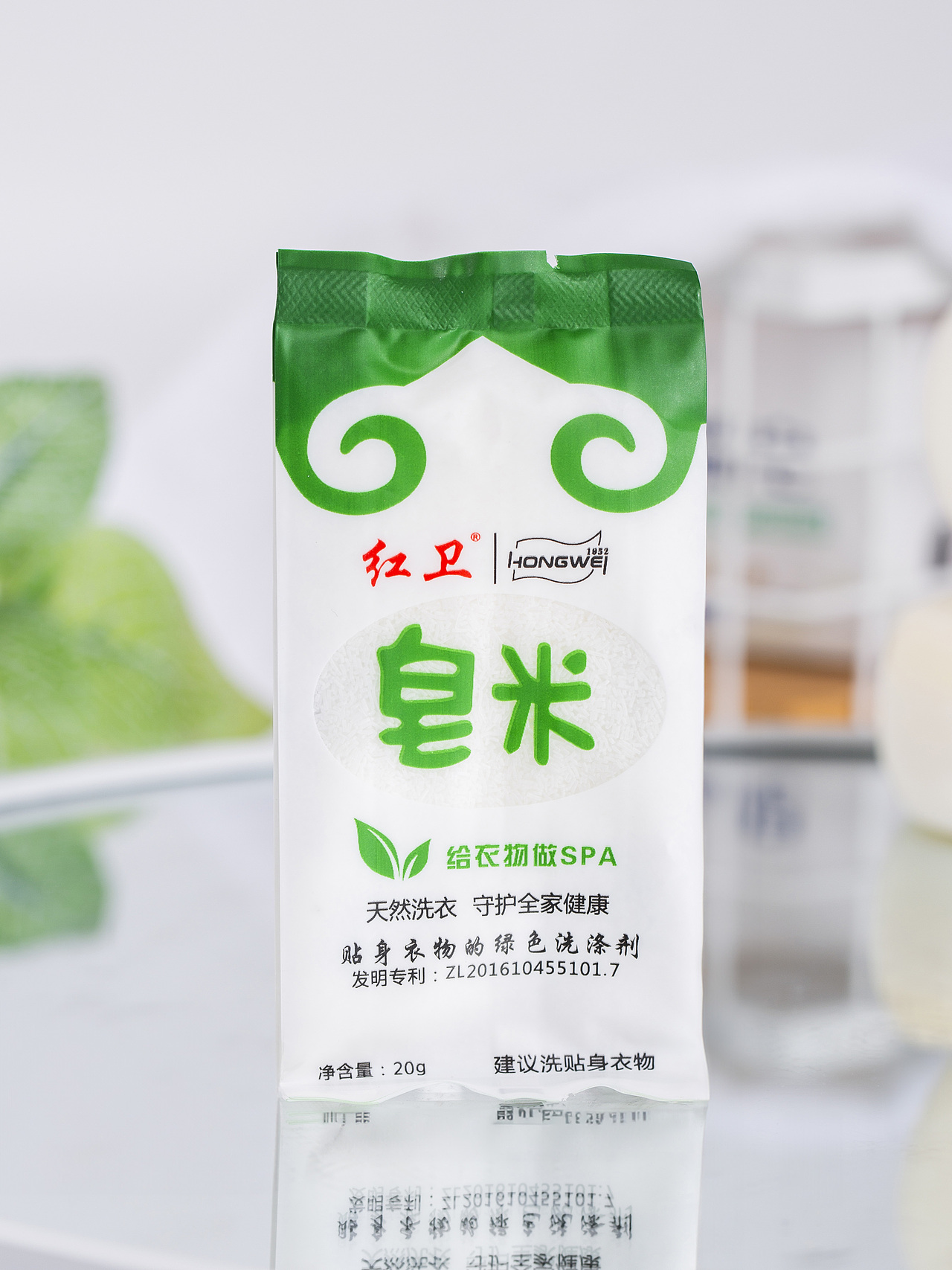 有间|红卫羊脂皂（图ZMzc5ODY3MTU2） - 产品摄影 - 站酷设计师有间图片社原创素材 - 站酷ZCOOL