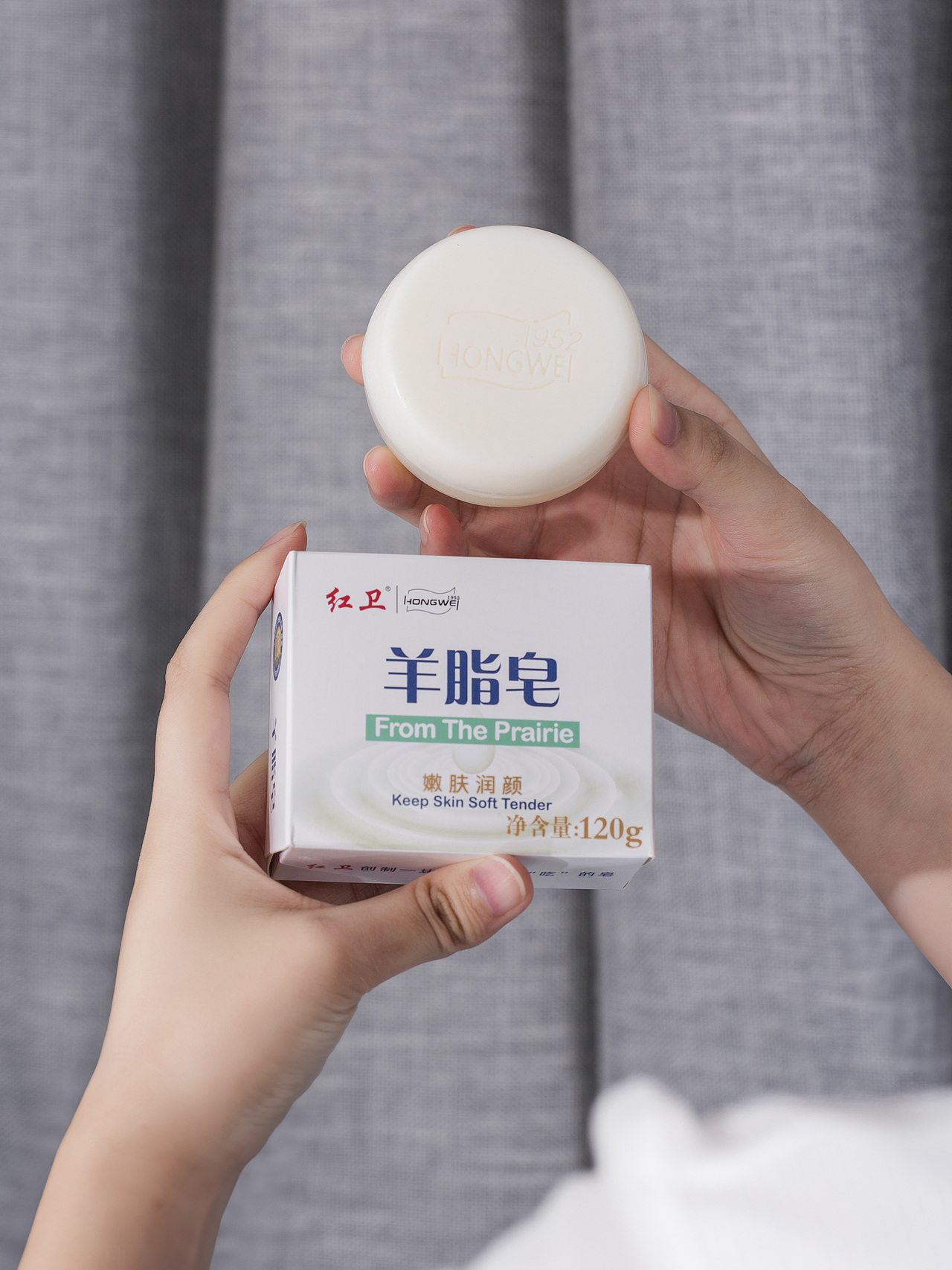 有间|红卫羊脂皂（图ZMzc5ODY3MTcy） - 产品摄影 - 站酷设计师有间图片社原创素材 - 站酷ZCOOL