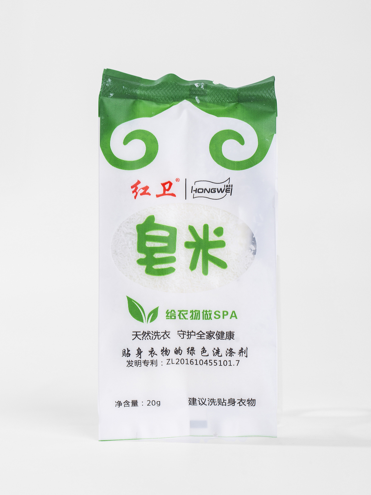 有间|红卫羊脂皂（图ZMzc5ODY3MjE2） - 产品摄影 - 站酷设计师有间图片社原创素材 - 站酷ZCOOL