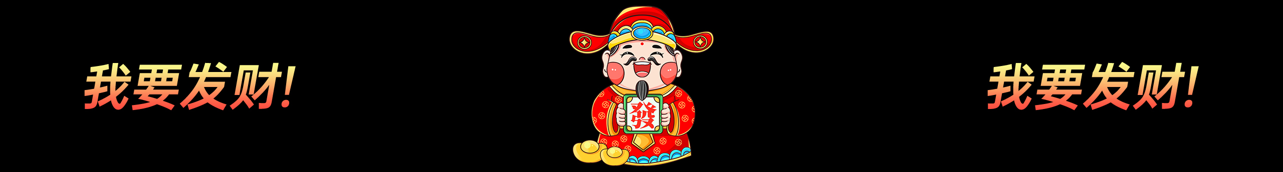 君风的个人主页（封面预览） - 主页封面设置 - 站酷设计师君风原创素材 - 站酷ZCOOL