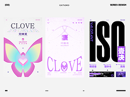 VALORANT Agent series posters//版式设计