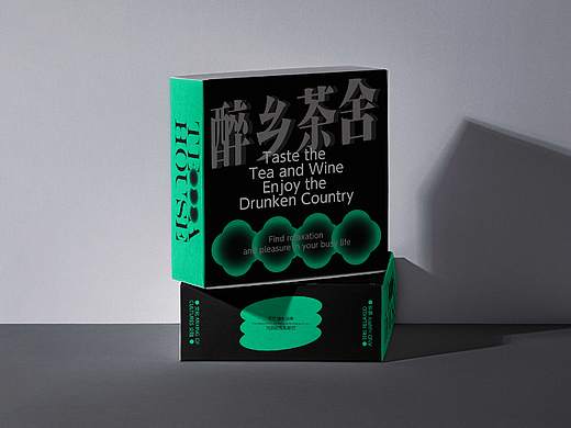 醉乡茶舍品牌设计 | 茶叶酒类品牌全案设计