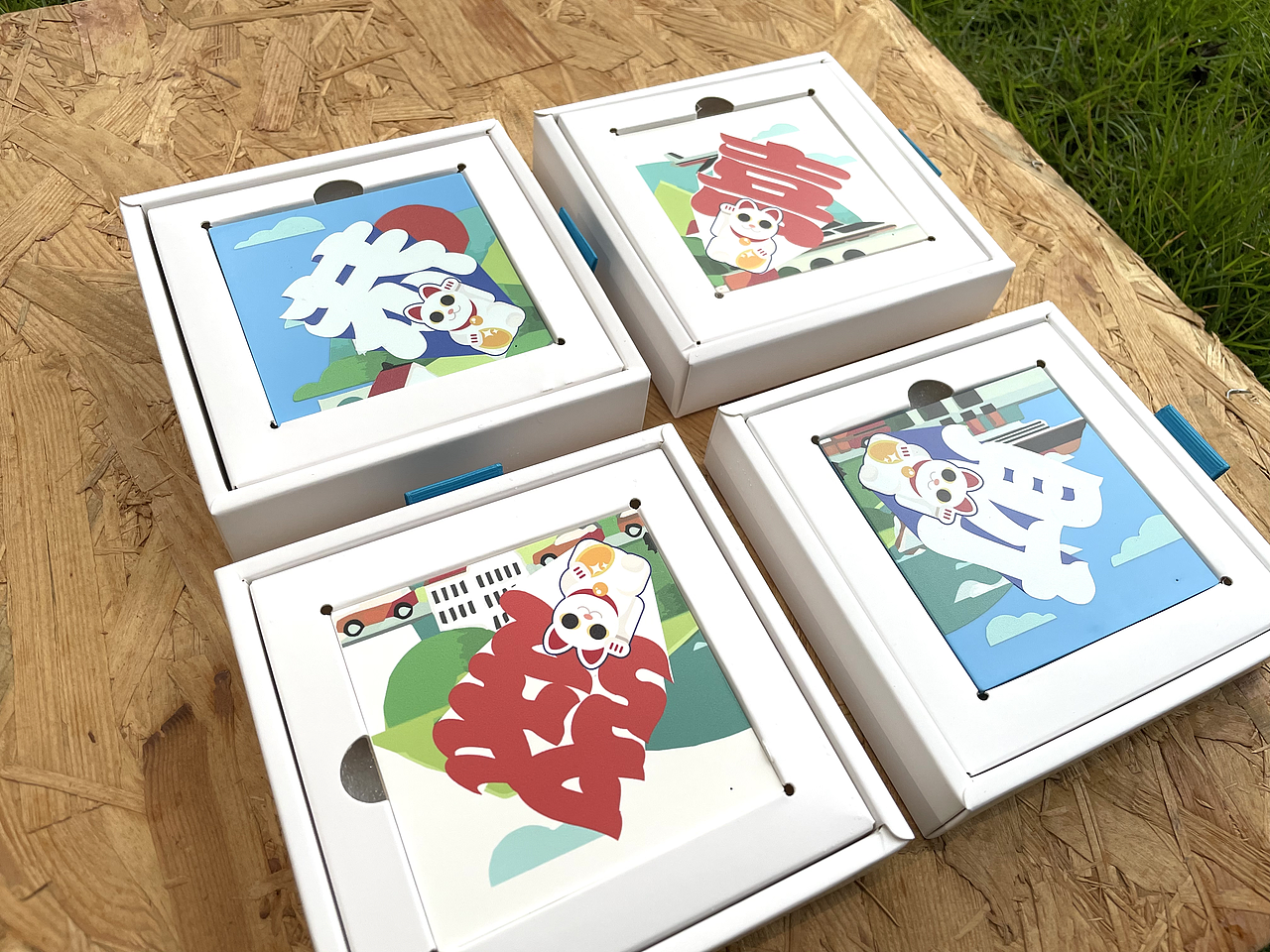 充电宝创意礼盒设计