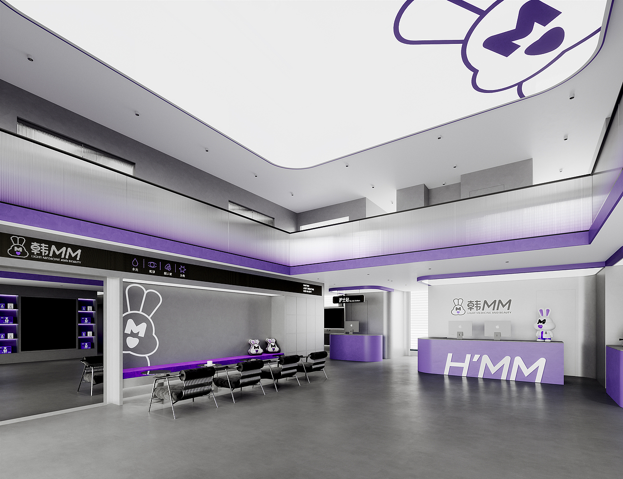HMM·韩美美2.0潮流轻医美设计