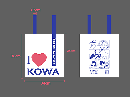 帆布袋（个人主页-ZNzA2OTU2MDA=） - 海报 - 站酷设计师吴莎原创素材 - 站酷ZCOOL