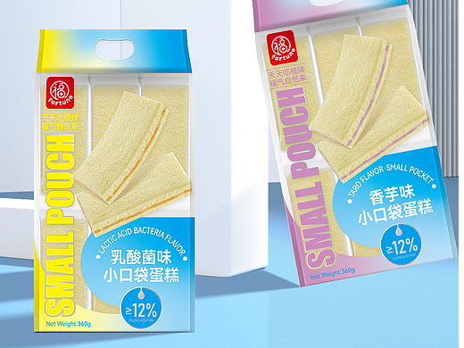 食品包装设计丨乳酸菌味/香芋味小口袋蛋糕★出口美国