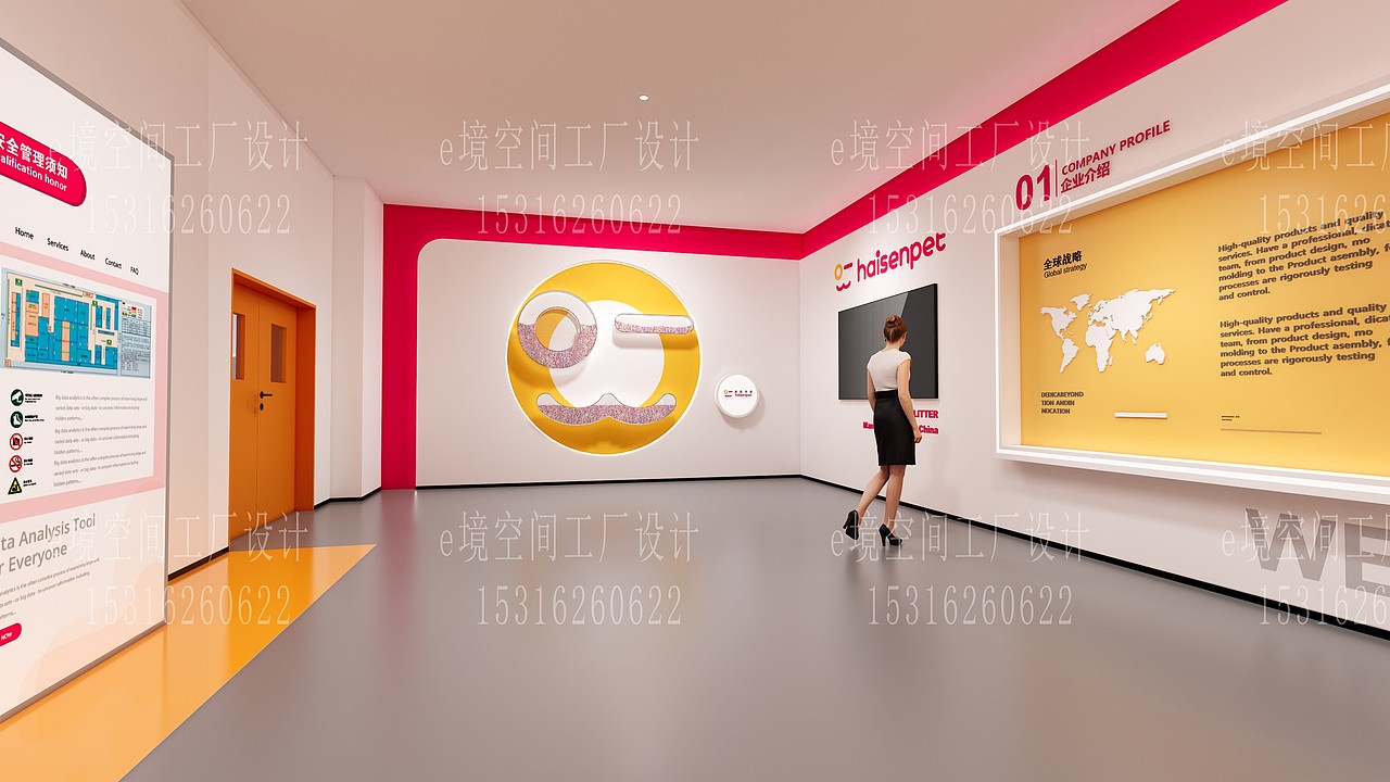 宠物科技工厂车间设计方案：重塑车间视觉设计。（图ZMzc5ODczNTMy） - 其他空间 - 站酷设计师e境空间原创素材 - 站酷ZCOOL