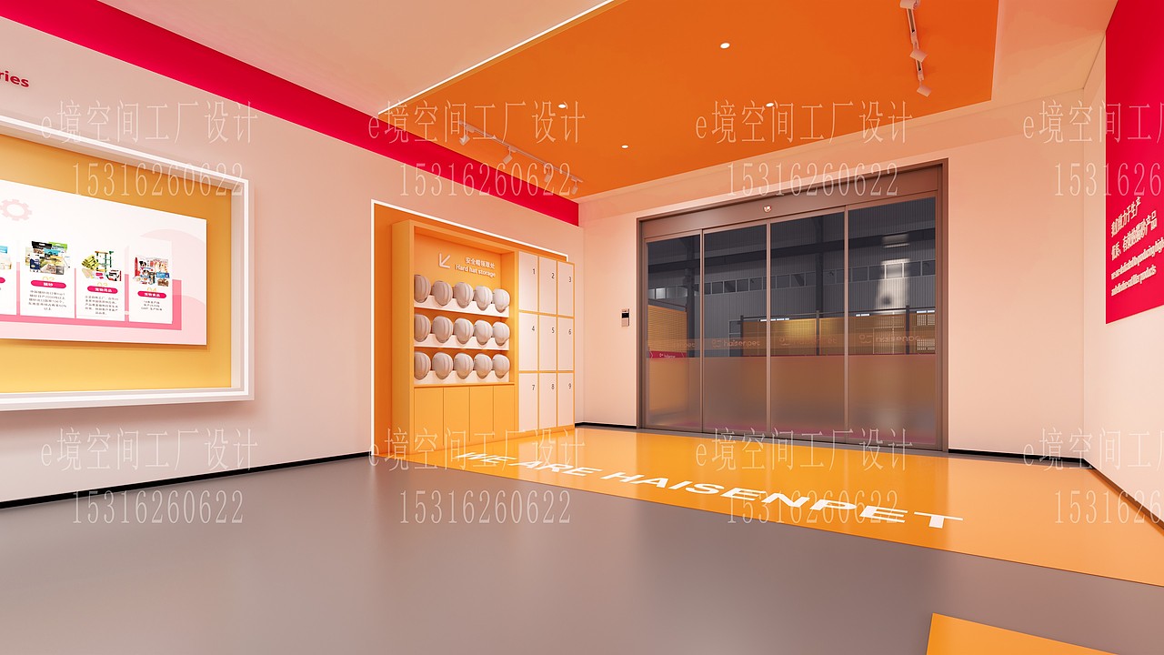 宠物科技工厂车间设计方案：重塑车间视觉设计。（图ZMzc5ODczNTQ0） - 其他空间 - 站酷设计师e境空间原创素材 - 站酷ZCOOL