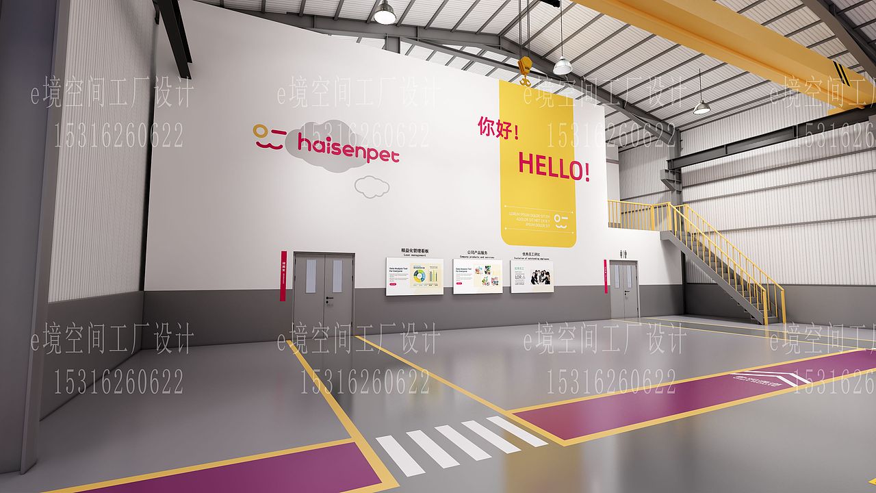 宠物科技工厂车间设计方案：重塑车间视觉设计。（图ZMzc5ODczNjg0） - 其他空间 - 站酷设计师e境空间原创素材 - 站酷ZCOOL