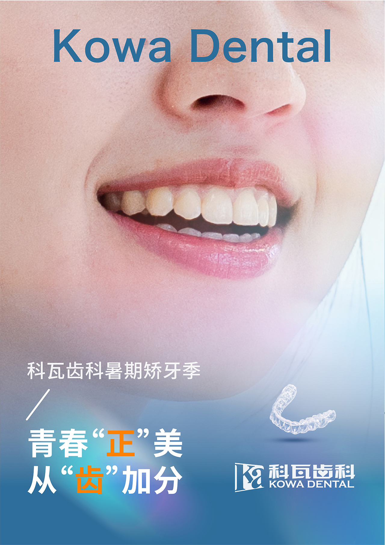 日常设计（图ZMzc5ODc0NDEy） - 海报 - 站酷设计师吴莎原创素材 - 站酷ZCOOL