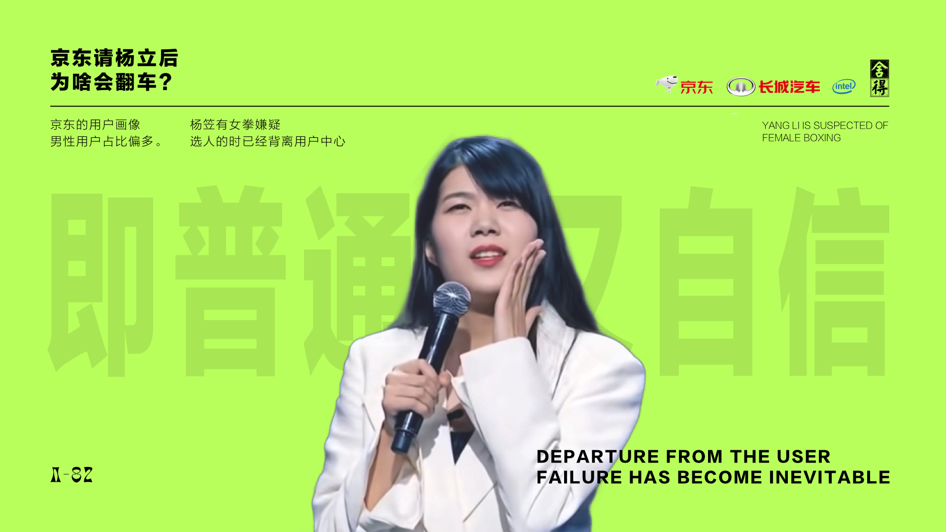 如何“抄”成高级设计师